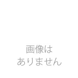 ボイラー溶接士免許試験公表問題及びその解答解説　令和1年